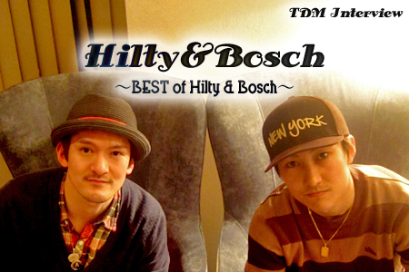 Hilty ＆ Bosch 〜 BEST of Hilty ＆ Bosch 〜