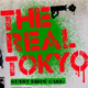 [PICK UP EVENT]2013.09.20(Fri)L.O.F.Dが作る熱い夜から目が離せない。「THE REAL TOKYO」