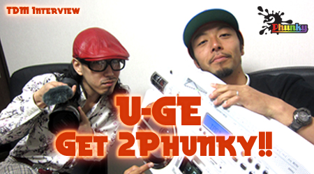 U-GE 〜 Get 2Phunky!! 〜
